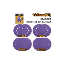 SET 10 DISCHI MM125 CARTA ABR. VIOLA INGCO